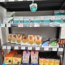 우리가족건강온누리약국 이미지