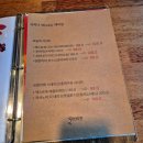 (주)서정치과기공소 | [광주 맛집] 숙성회가 맛있는 일식 다이닝 사카나 두 번째 방문 후기
