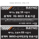 오토카스토리 이미지