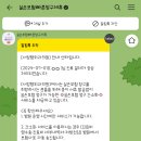 서정형외과 티스토리