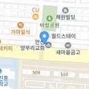 토종한우 이미지