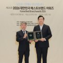 위미의원 bnt뉴스