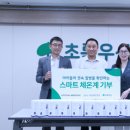 오티메디칼 이미지