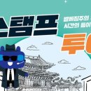 소나무언덕1호 이미지