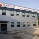 창조영농조합법인 이미지