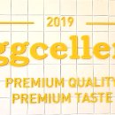 에그셀런트구미봉곡점 이미지