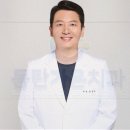 동탄가온치과의원 이미지