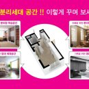 레자미멀티홈 네이버블로그