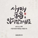 앙또와케이크