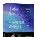 세종대학교 이미지