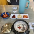 혼밥도리 본점 이미지