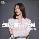 구리아트홀 코스모스대극장 이미지