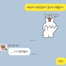놀이터펜션 - 경주시 대현범골길 12 | 놀이터펜션