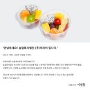 농업회사법인 아라미(주) 이미지