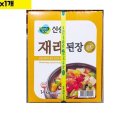 신송 이미지
