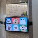더운 여름 돌 아기랑 방문하기 좋은 실내 아산 곤충 생태원 그린타워 방문 후기