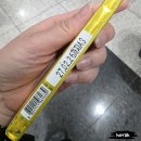 GS25 신림골드점 | CU GS25 편의점 신상 간식, 마이쮸 골드파인애플맛 솔직 후기