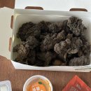 비에이치씨치킨 동문점 | BHC치킨 동글락바삭치킨 :: 제주도에서만 먹을 수 있는 특별한 한정 치킨 내돈내산