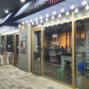 니꾸소평택청북점 이미지