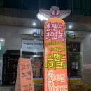 미션노래연습장 이미지
