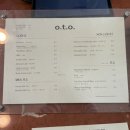 오티오커피 이미지