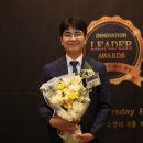 리더산업개발㈜ 이미지