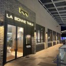 반송동181 이미지