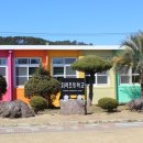 더럭초등학교 이미지