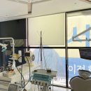 서울든든치과의원 네이버블로그