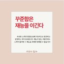 라벨르뷰티 이미지