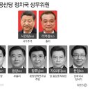 상무로-5 네이버블로그