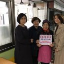 벨루스헤어 - 성북구 보국문로16길 2 | 벨루스헤어