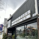 별스넥 이미지