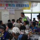 무안군노인복지회관 이미지