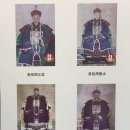 주원당 이미지
