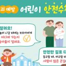 합동자동차부분정비 이미지