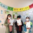 별빛마을3-5단지@ 이미지