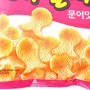교동미용실 이미지