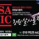 비엔프리 이미지