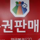 솔샘로67길 이미지