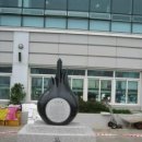 보리밭 노래비 이미지