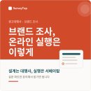 원탑광고기획
