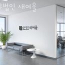 둔산중로-36 이미지