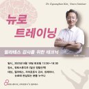뮤토필라테스 이미지