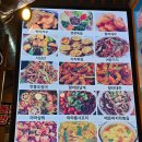 부평 양 꼬치 맛집, 불로초 양 꼬치에 다녀온 후기!
