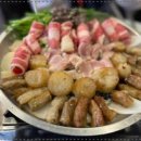 더맛있는곱창 이미지