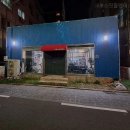 헬스장 크로스핏돌멩이 제주 이도이동 가격 비용 후기 추천