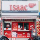 이삭토스트 양산범어점 이미지