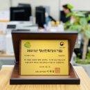 주식회사 온디맨드 이미지