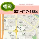 박혜경 에스테틱